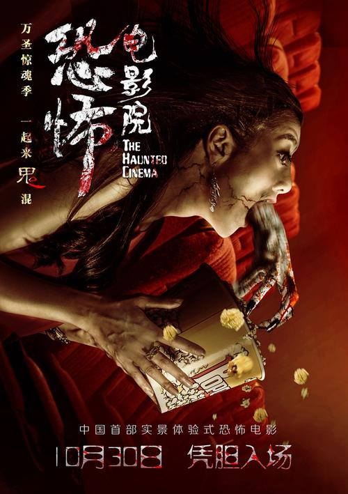 巴黎第八大学机械制造学位证